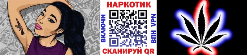 Где купить Киржач COCAIN  A-PVP  ГАШИШ 