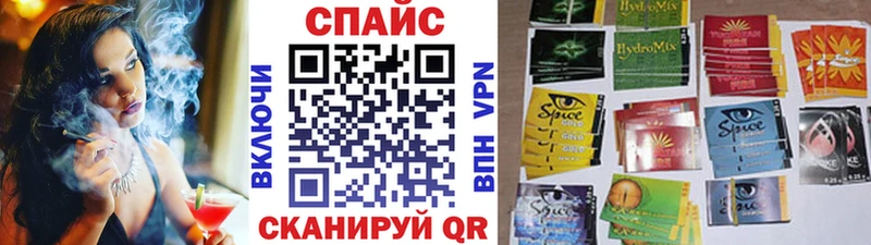 kraken рабочий сайт  Киржач  БУТИРАТ буратино 