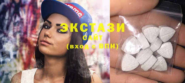 mix Белокуриха