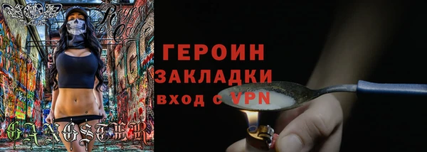 ешки Белоозёрский