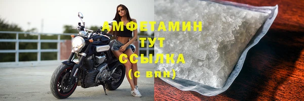 mix Белокуриха