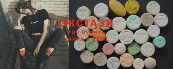 mix Белокуриха