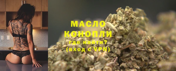 mix Белокуриха