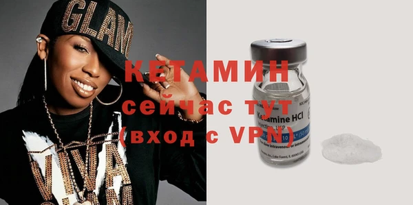 mix Белокуриха