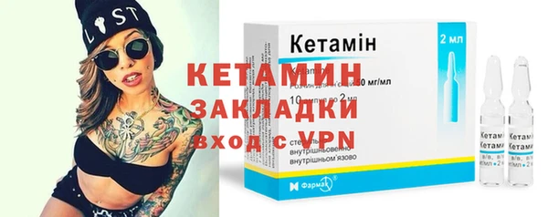 mix Белокуриха