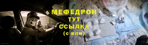 ешки Белоозёрский