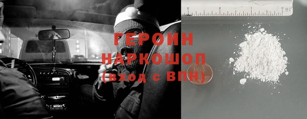 PSILOCYBIN Беломорск