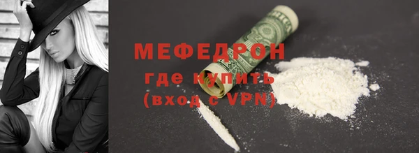 ешки Белоозёрский