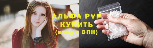 ешки Белоозёрский