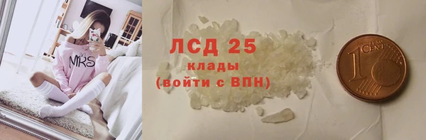 ешки Белоозёрский