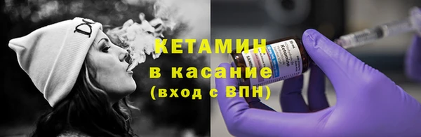 PSILOCYBIN Беломорск