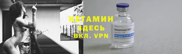 ешки Белоозёрский
