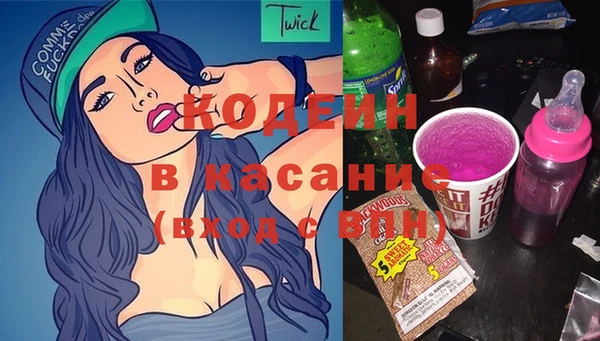 mix Белокуриха