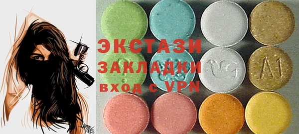 mix Белокуриха