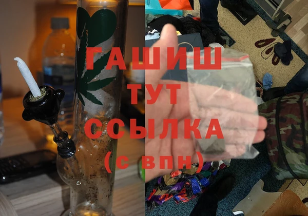 mix Белокуриха