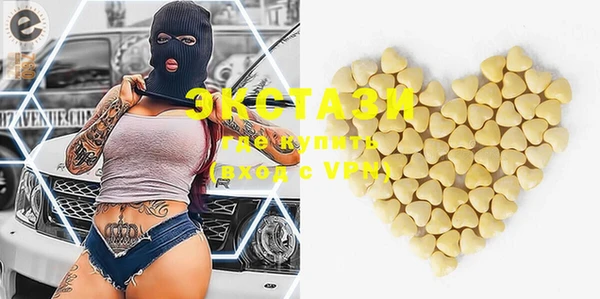 mix Белокуриха