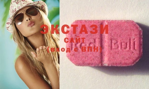ешки Белоозёрский