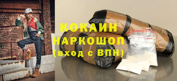 ешки Белоозёрский