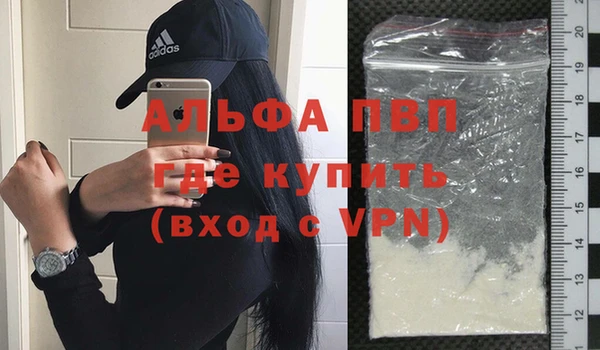 PSILOCYBIN Беломорск