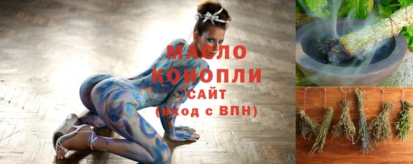 ешки Белоозёрский