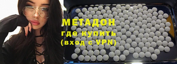 PSILOCYBIN Беломорск