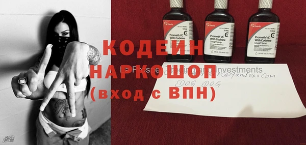 ешки Белоозёрский