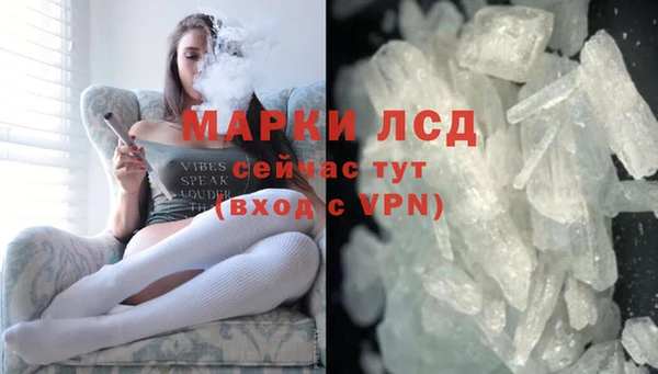 mix Белокуриха