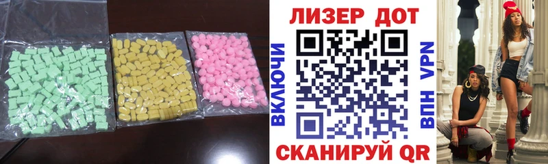 где продают   Киржач  ЛСД экстази кислота 