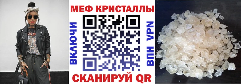 хочу   hydra   МЯУ-МЯУ VHQ  Киржач 