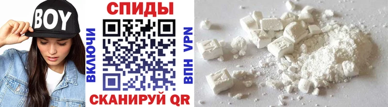 Первитин мет Киржач